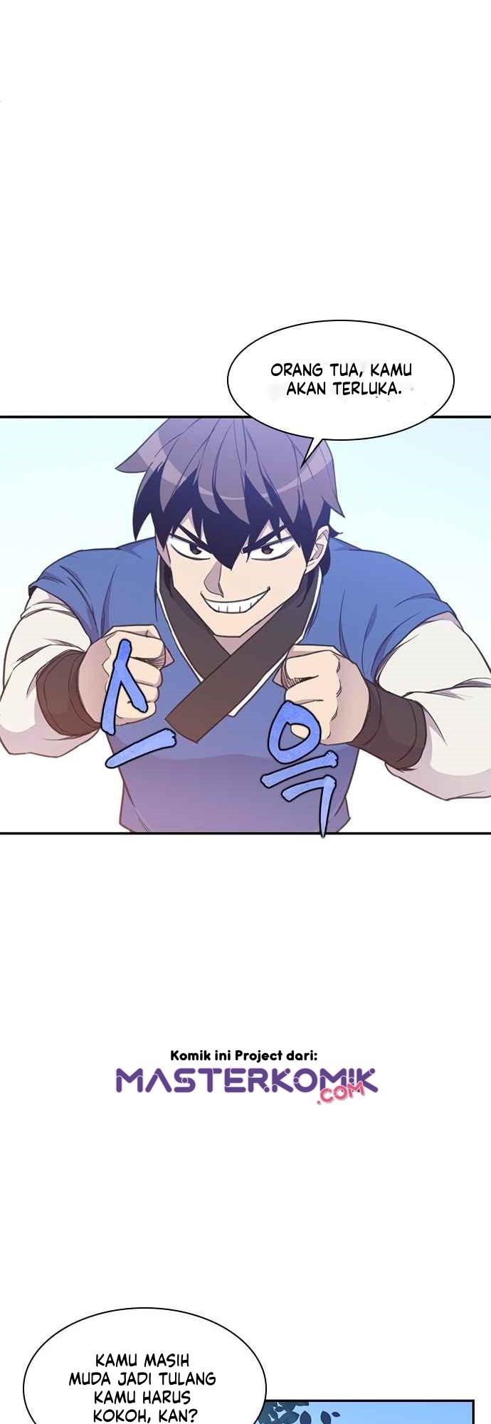 The Strongest in History (The Strongest Ever)