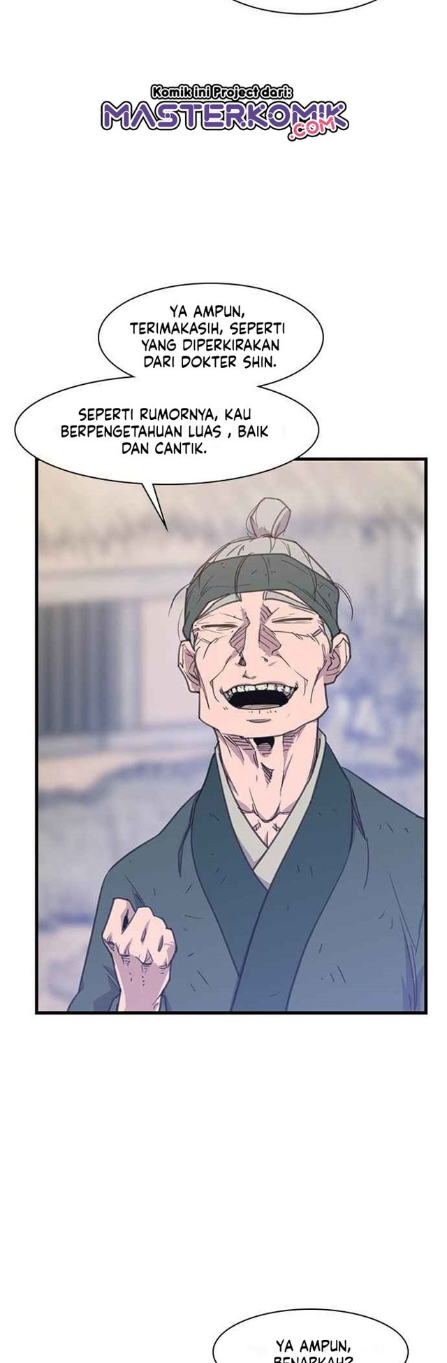 The Strongest in History (The Strongest Ever)