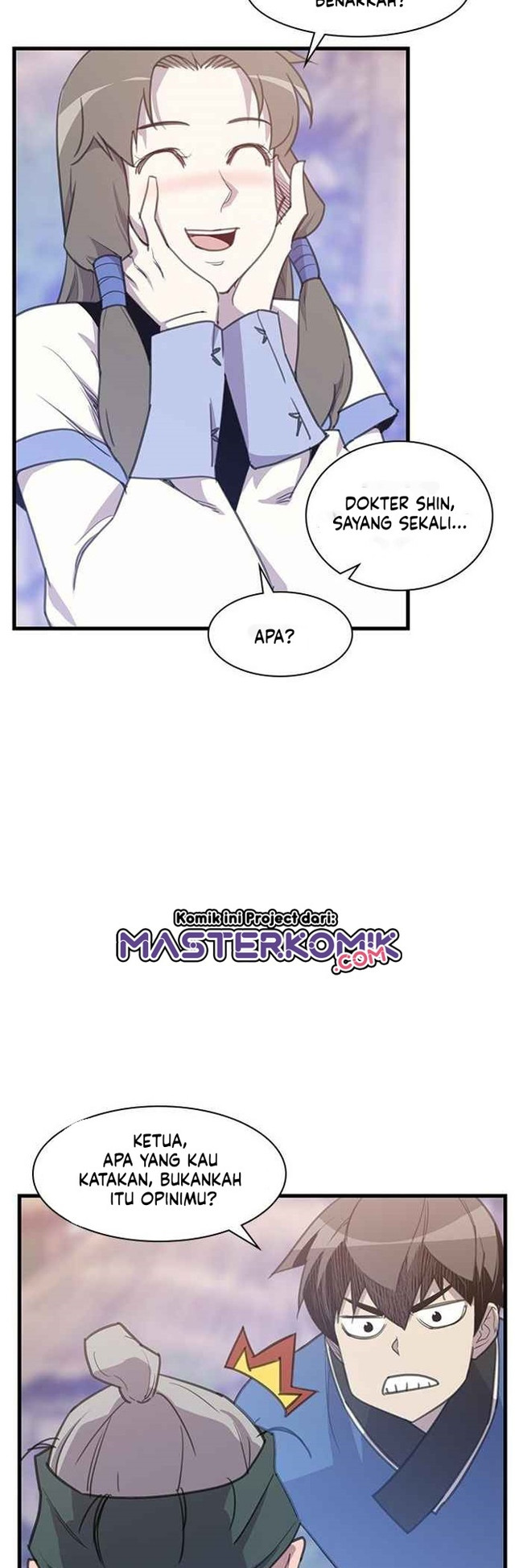 The Strongest in History (The Strongest Ever)
