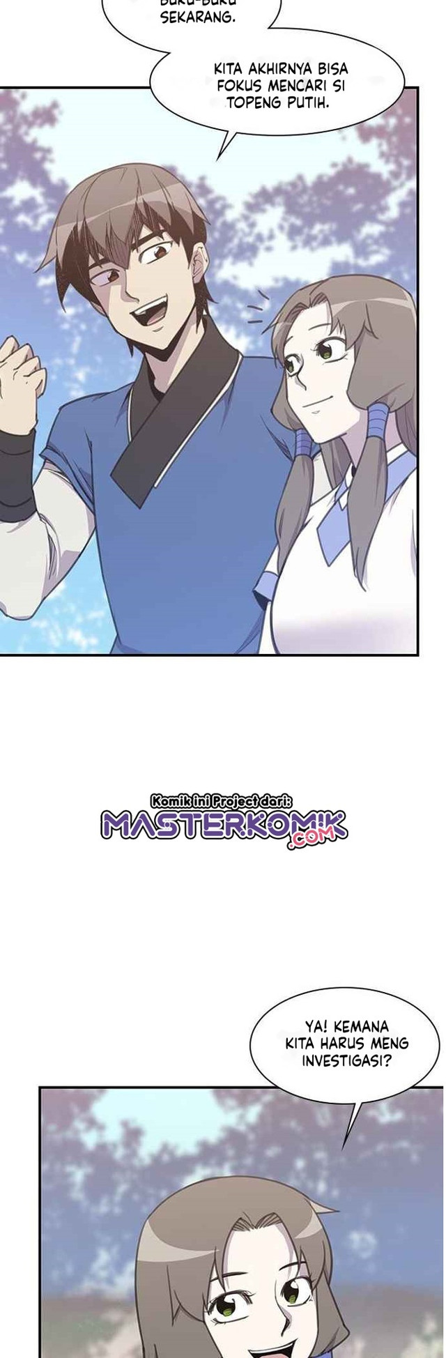 The Strongest in History (The Strongest Ever)