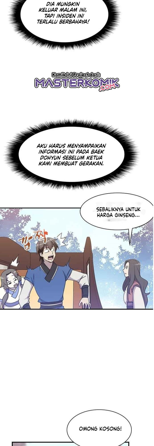 The Strongest in History (The Strongest Ever)