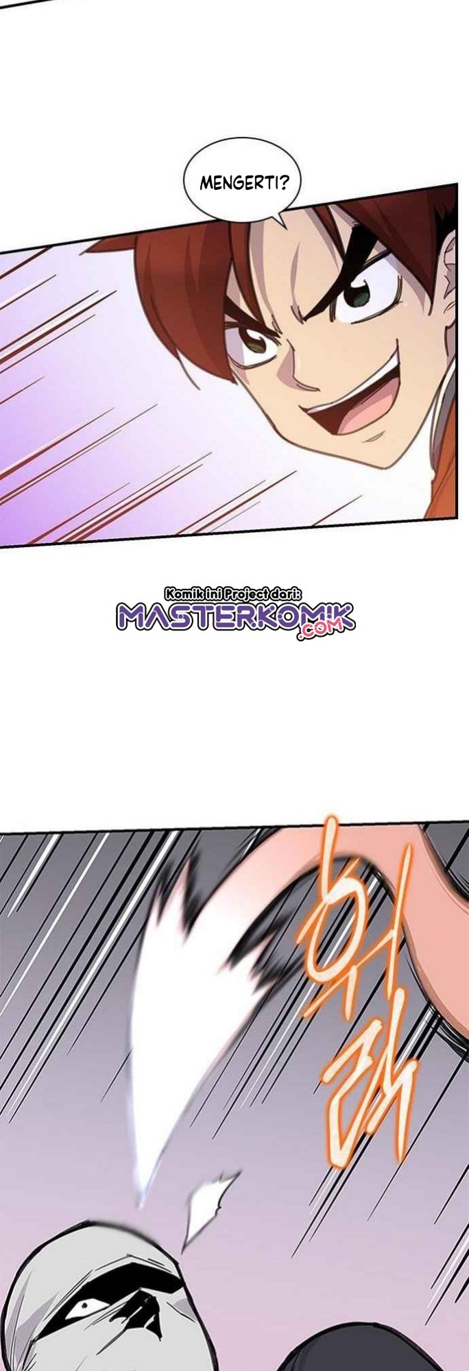 The Strongest in History (The Strongest Ever)