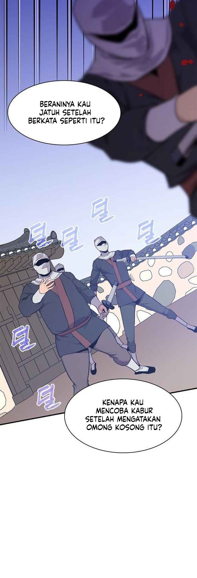 The Strongest in History (The Strongest Ever)