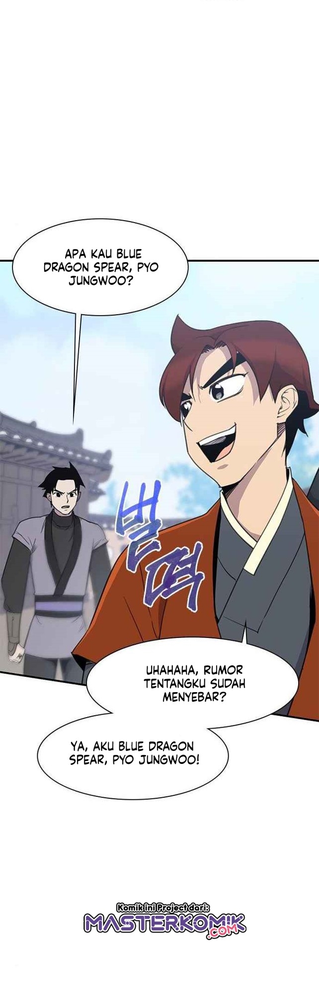 The Strongest in History (The Strongest Ever)
