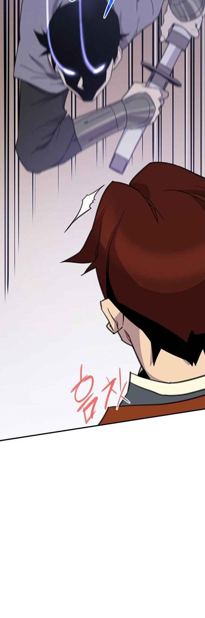 The Strongest in History (The Strongest Ever)