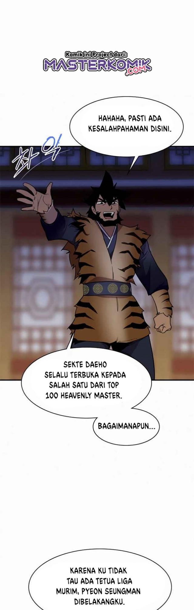 The Strongest in History (The Strongest Ever)