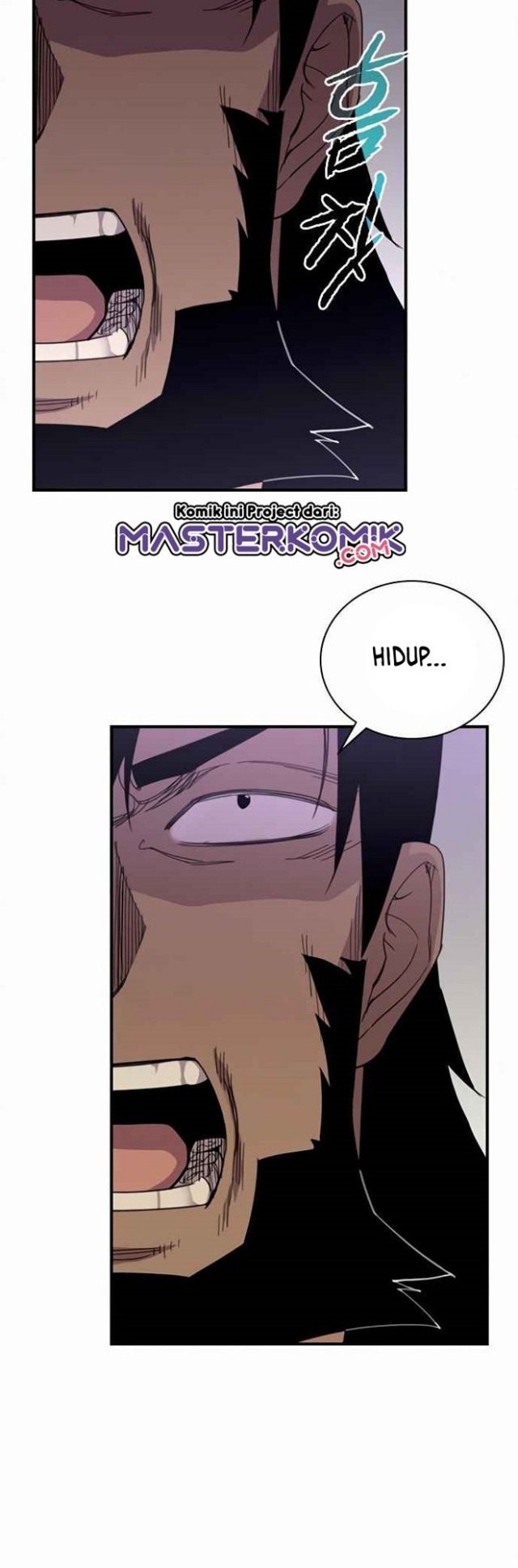 The Strongest in History (The Strongest Ever)