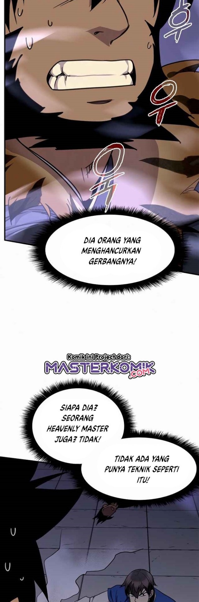 The Strongest in History (The Strongest Ever)