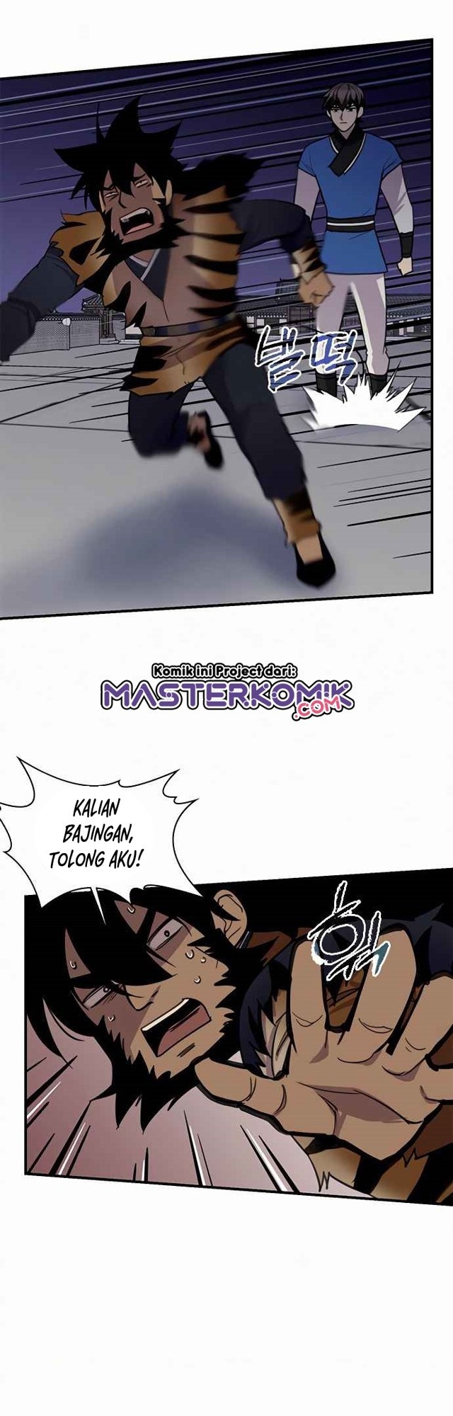 The Strongest in History (The Strongest Ever)