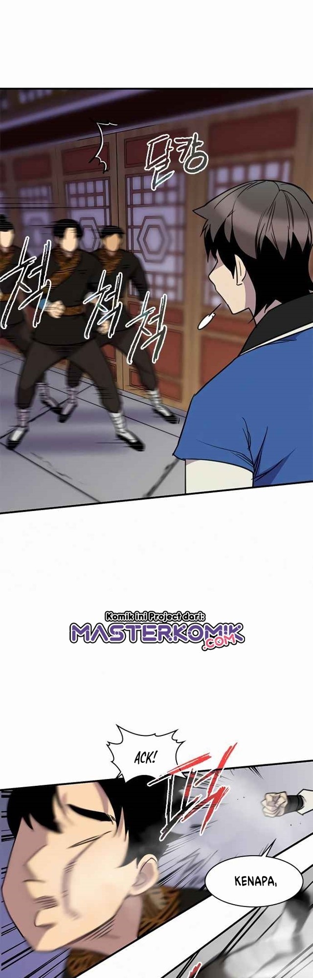 The Strongest in History (The Strongest Ever)