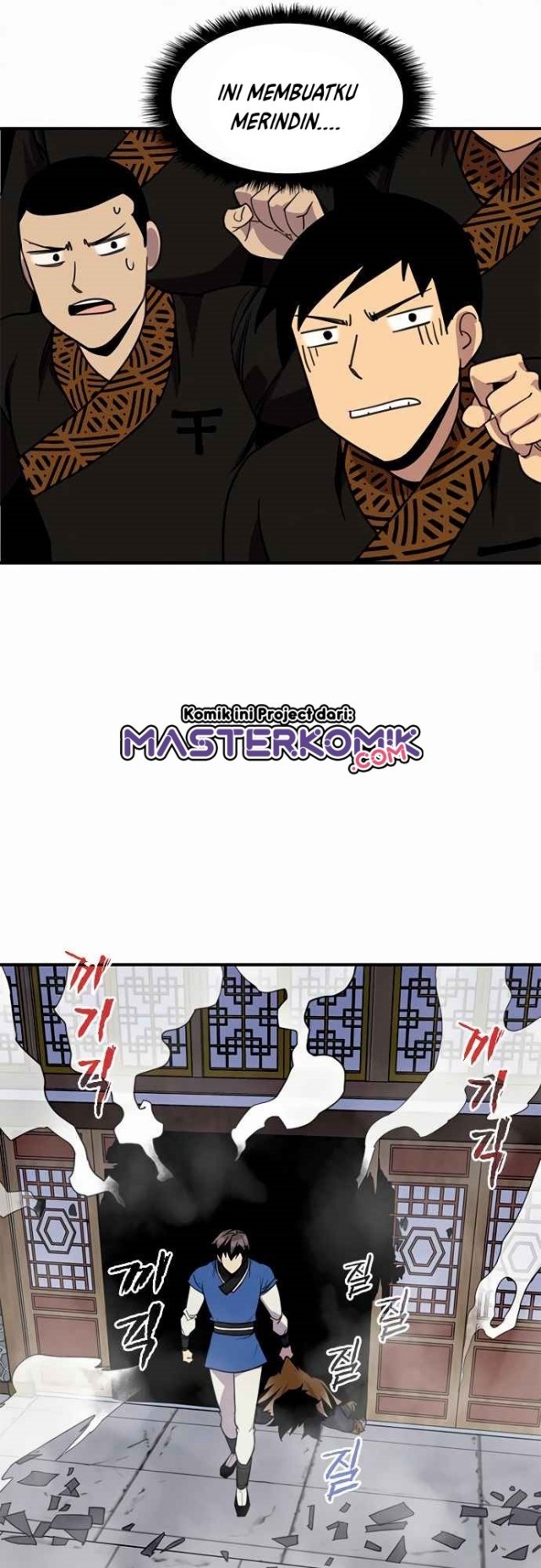 The Strongest in History (The Strongest Ever)