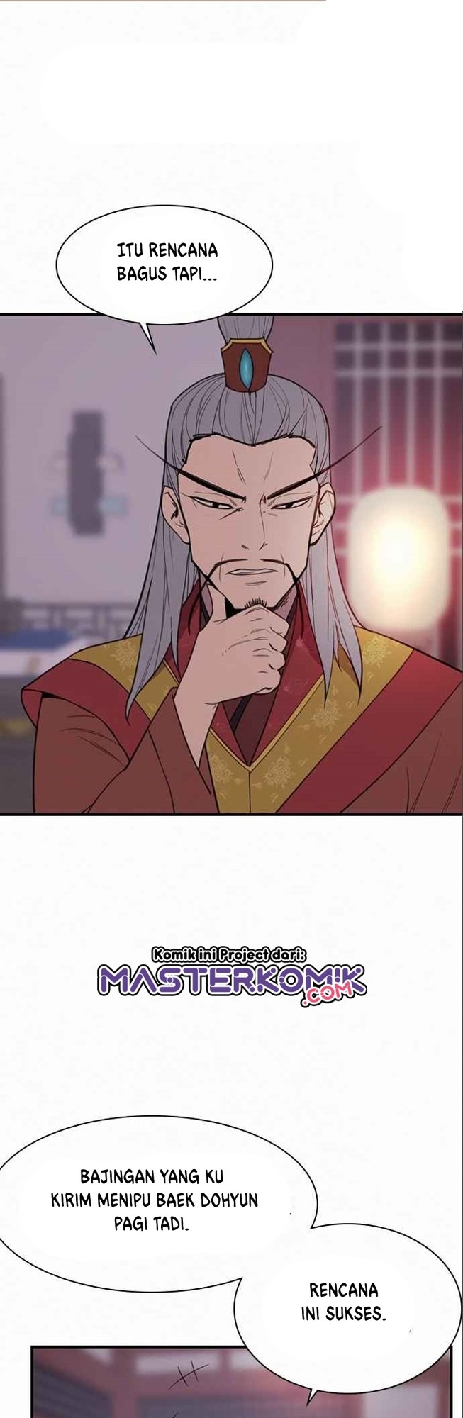 The Strongest in History (The Strongest Ever)