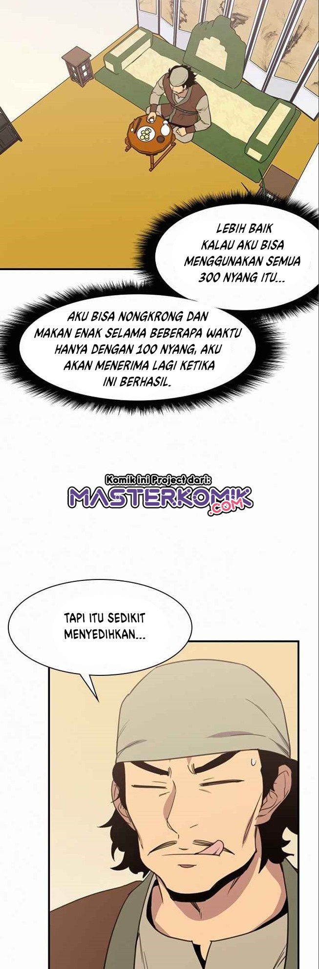 The Strongest in History (The Strongest Ever)