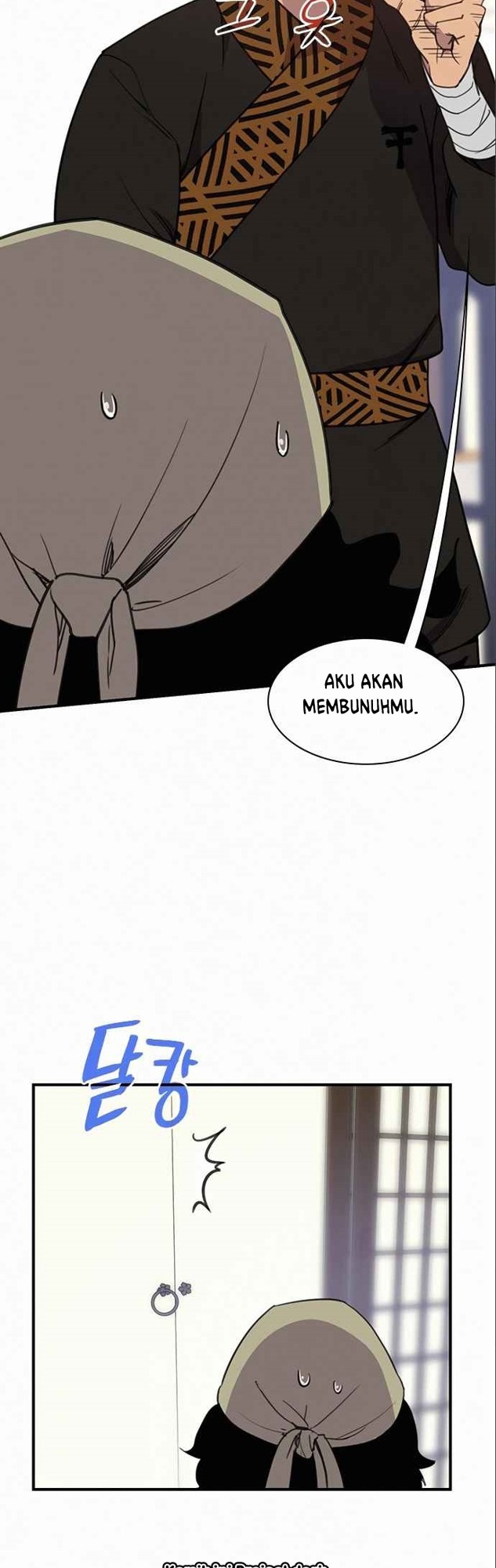The Strongest in History (The Strongest Ever)