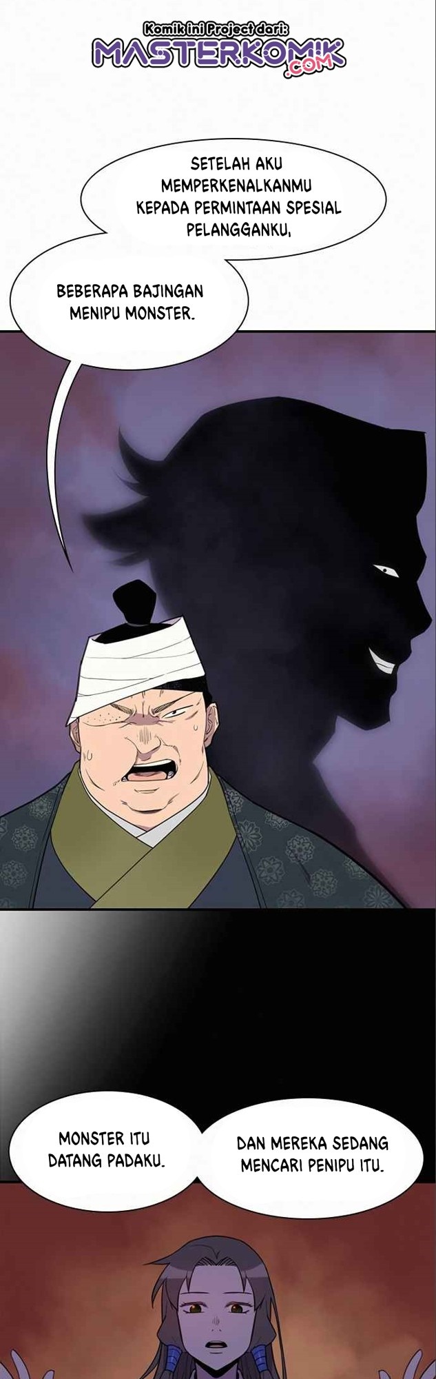 The Strongest in History (The Strongest Ever)