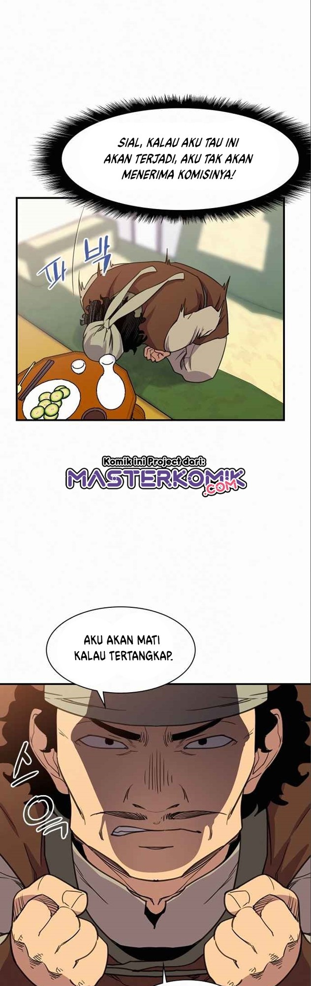 The Strongest in History (The Strongest Ever)