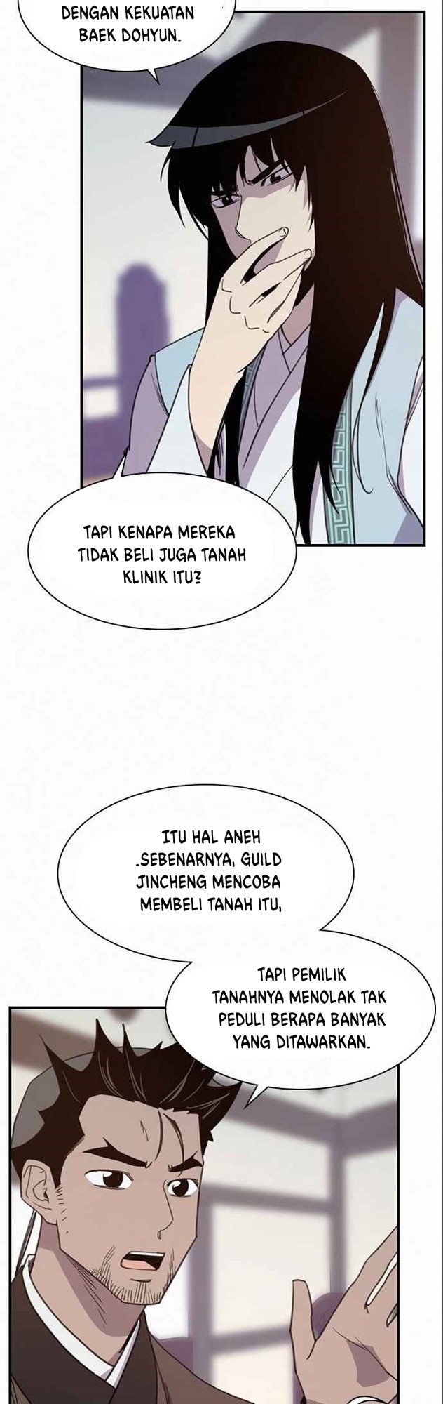 The Strongest in History (The Strongest Ever)