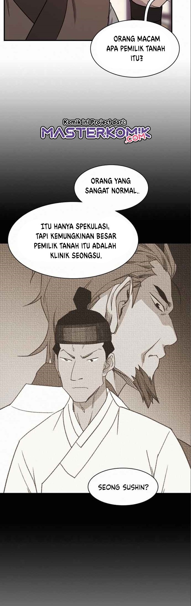 The Strongest in History (The Strongest Ever)
