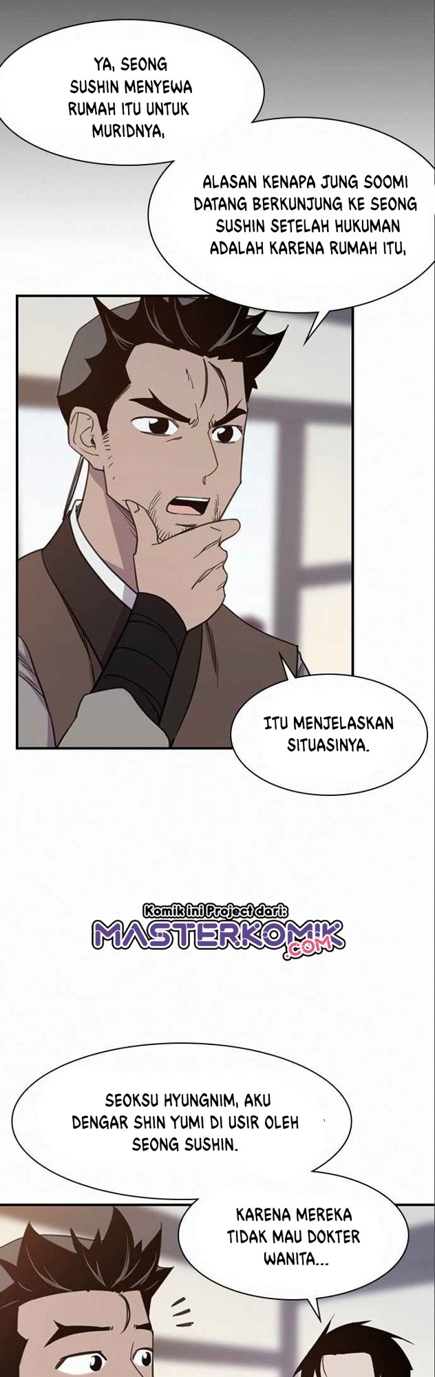 The Strongest in History (The Strongest Ever)