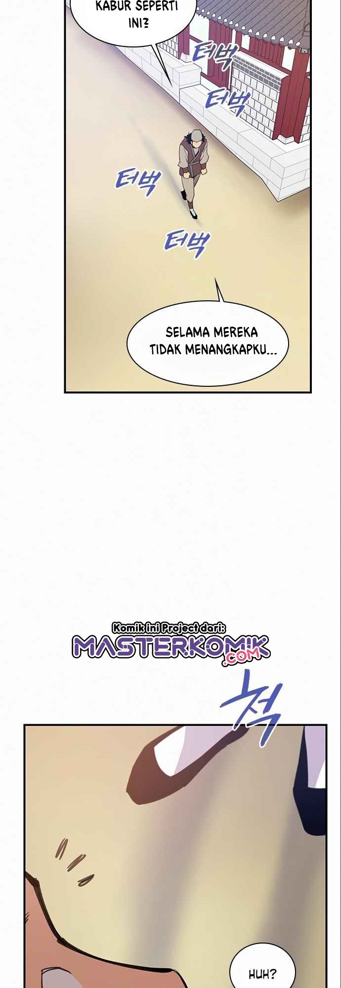 The Strongest in History (The Strongest Ever)