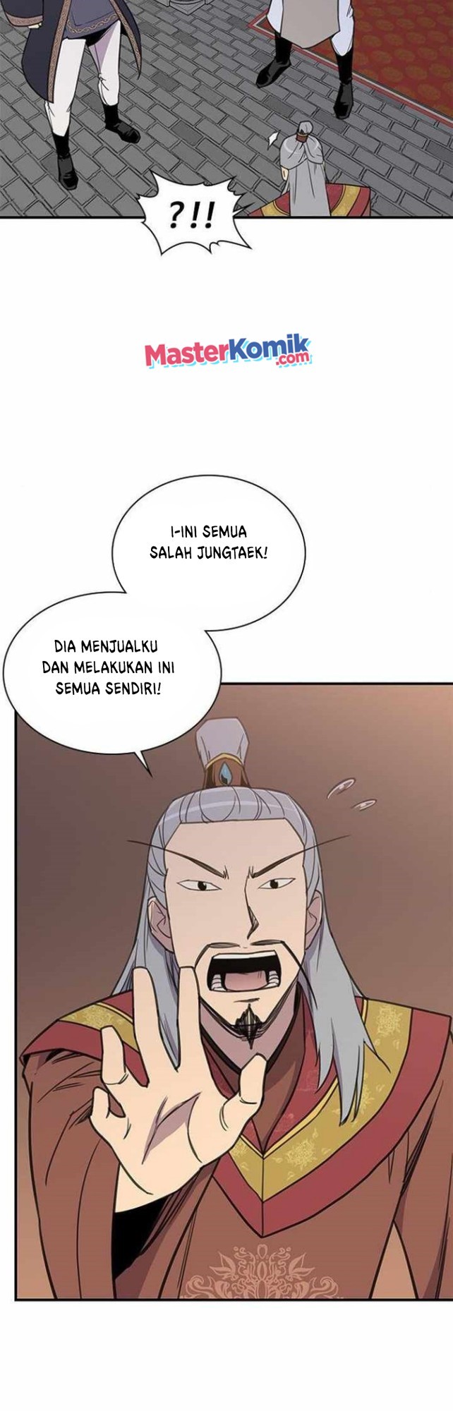 The Strongest in History (The Strongest Ever)