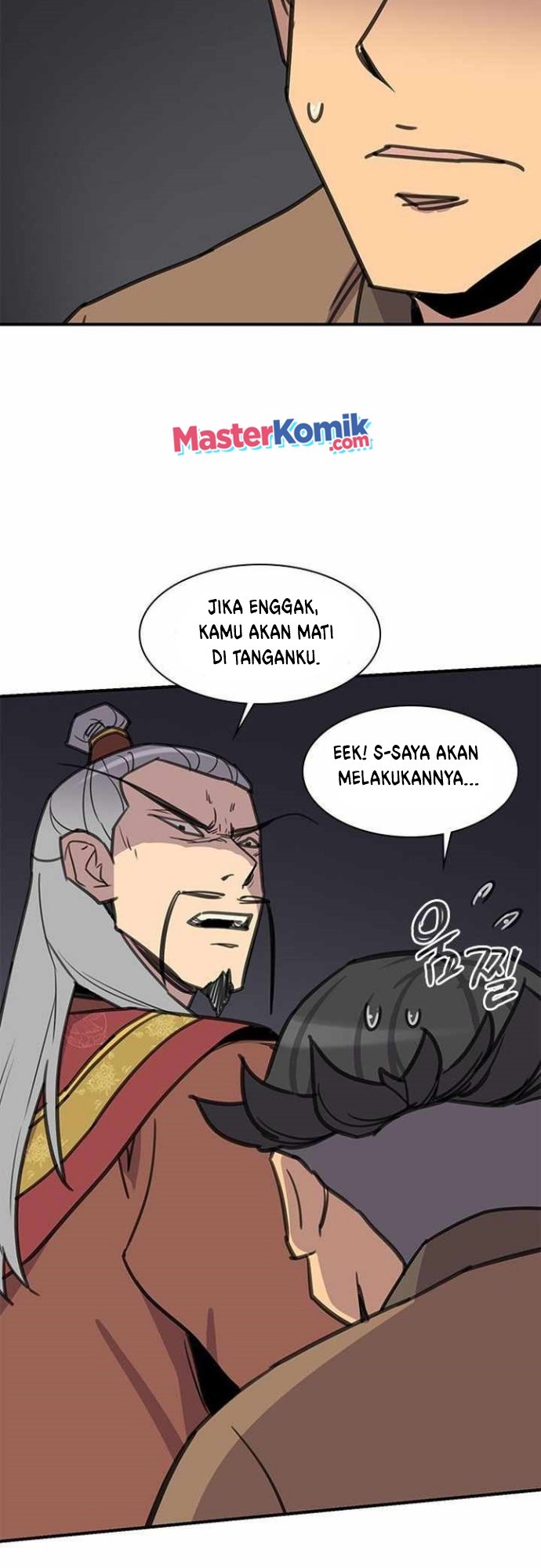 The Strongest in History (The Strongest Ever)