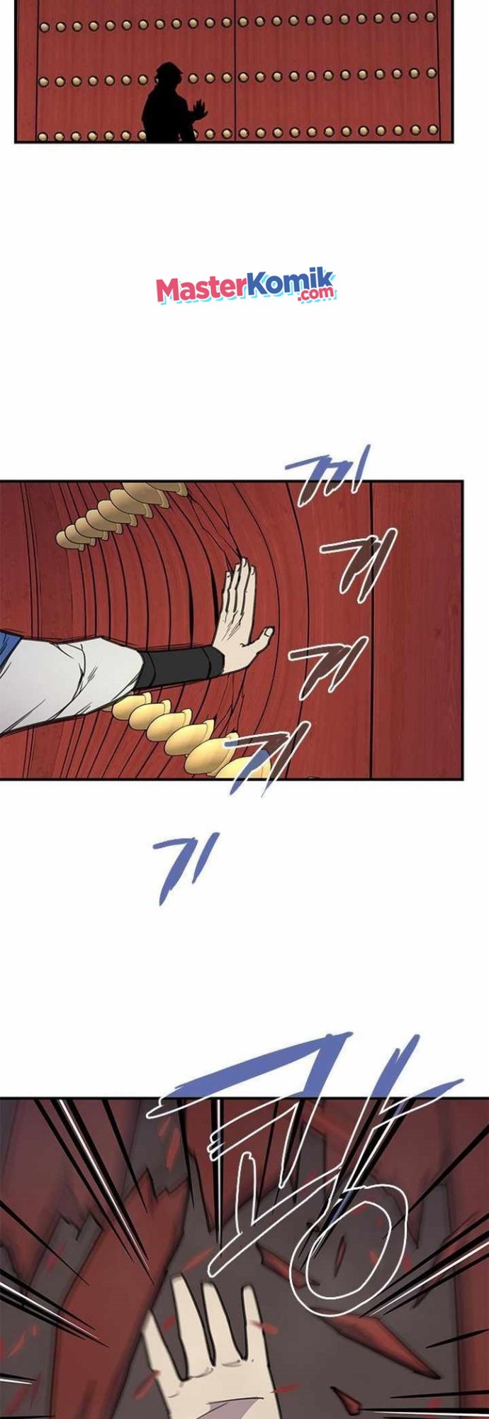 The Strongest in History (The Strongest Ever)