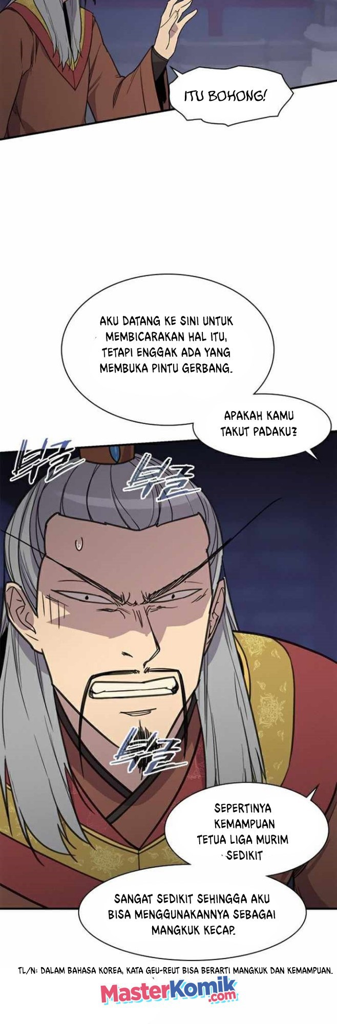 The Strongest in History (The Strongest Ever)