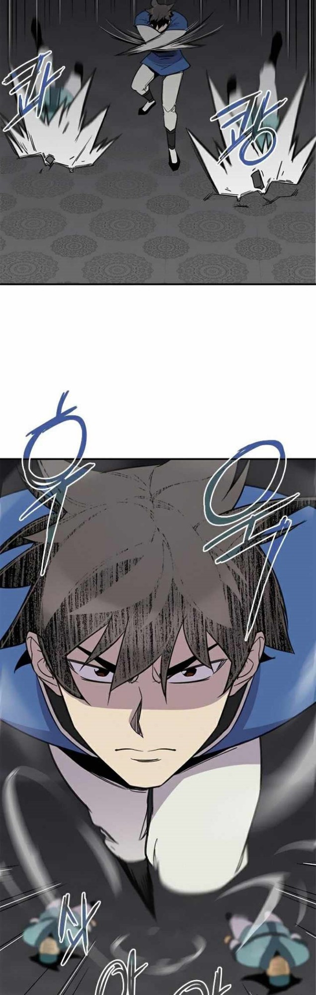 The Strongest in History (The Strongest Ever)