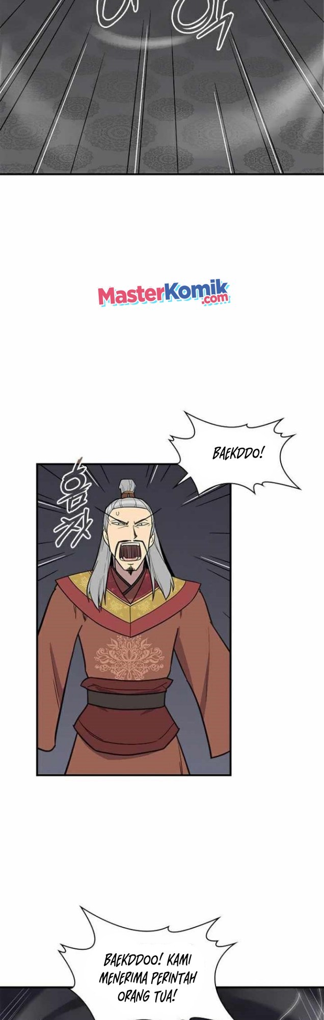 The Strongest in History (The Strongest Ever)