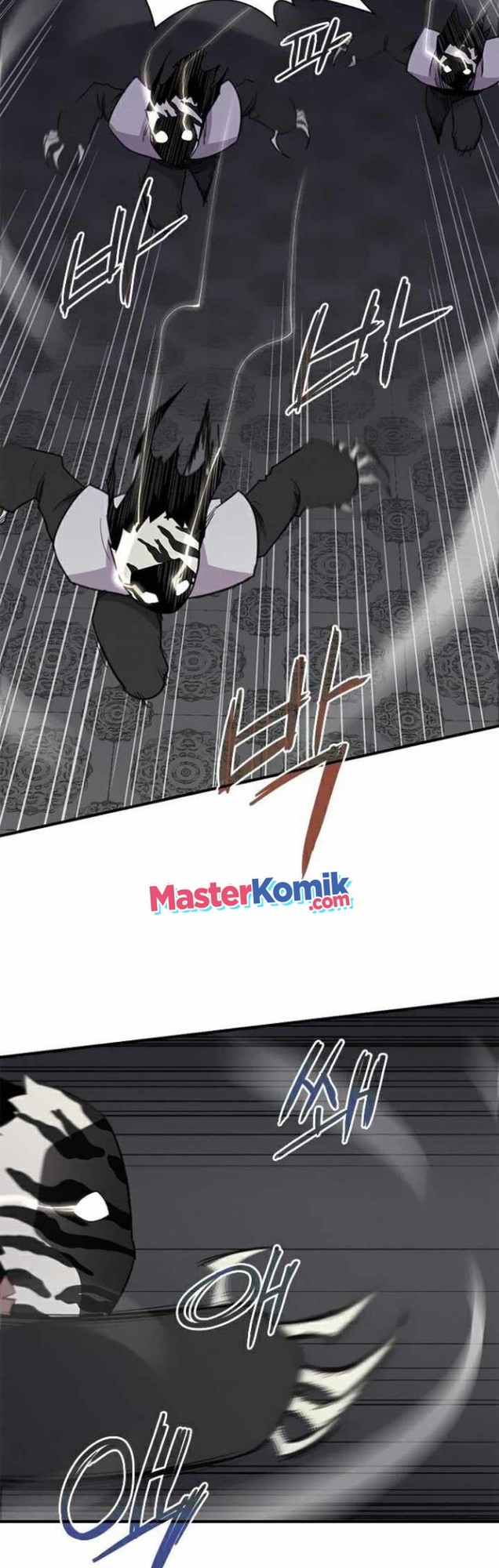 The Strongest in History (The Strongest Ever)