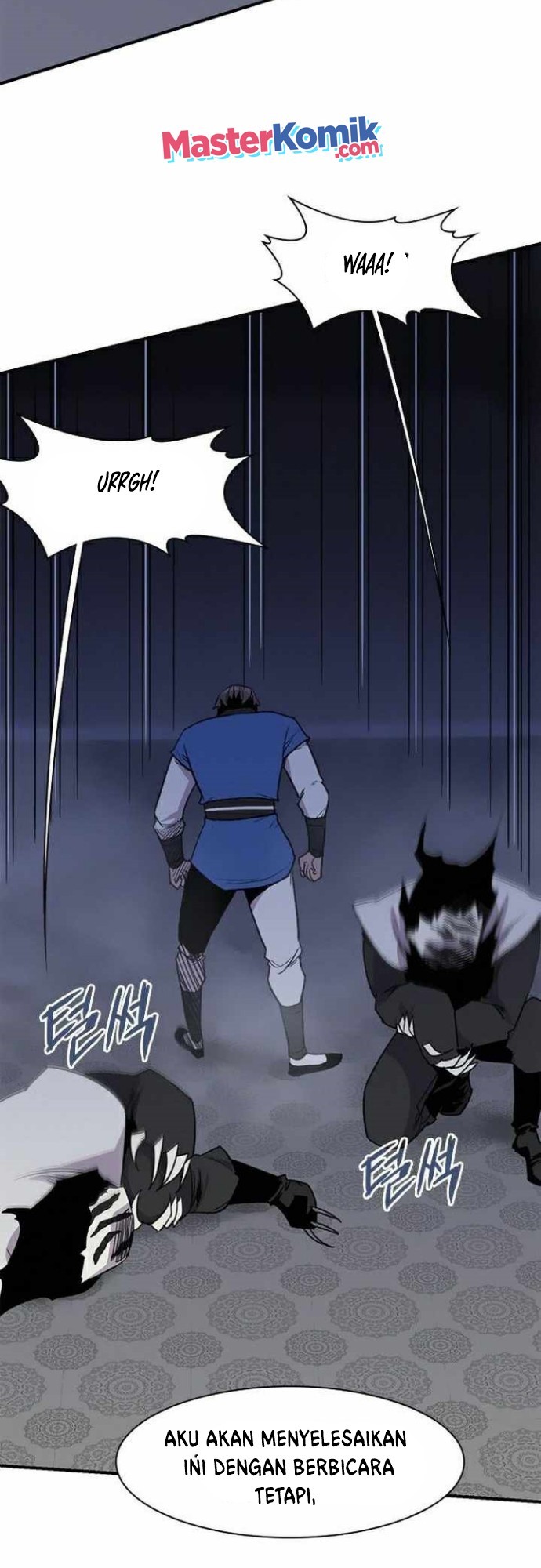 The Strongest in History (The Strongest Ever)