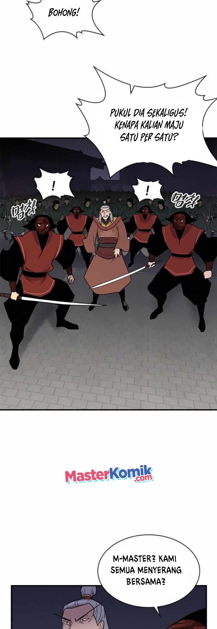 The Strongest in History (The Strongest Ever)