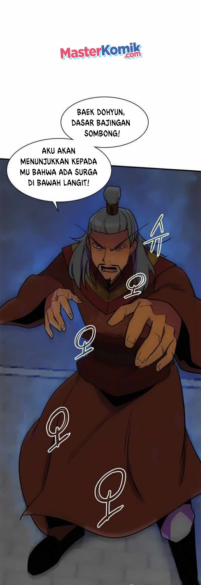 The Strongest in History (The Strongest Ever)
