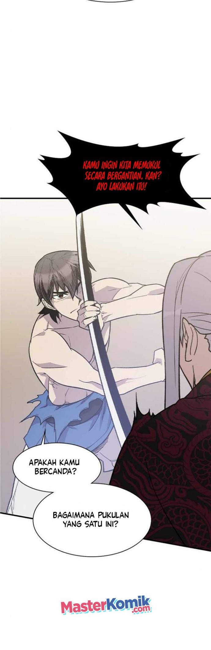 The Strongest in History (The Strongest Ever)