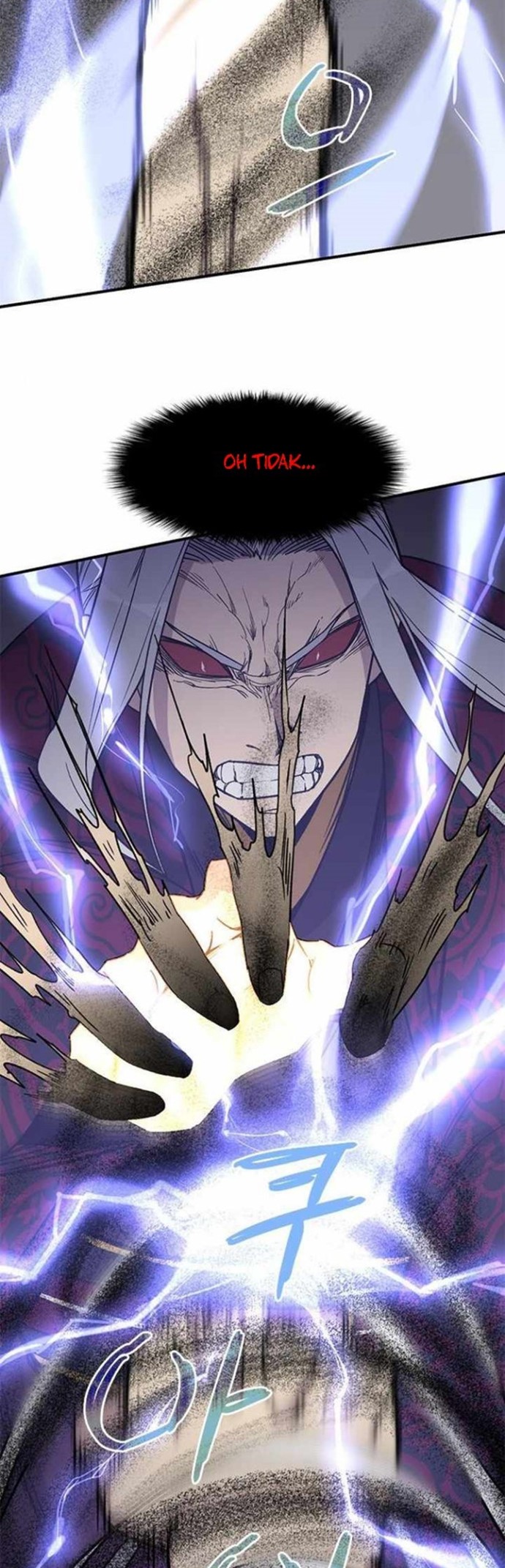 The Strongest in History (The Strongest Ever)