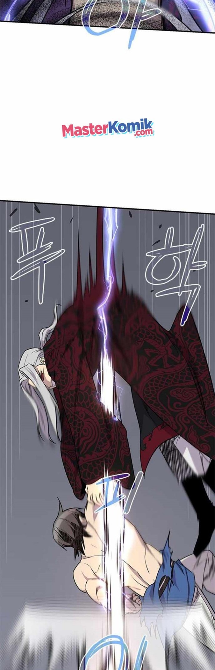 The Strongest in History (The Strongest Ever)