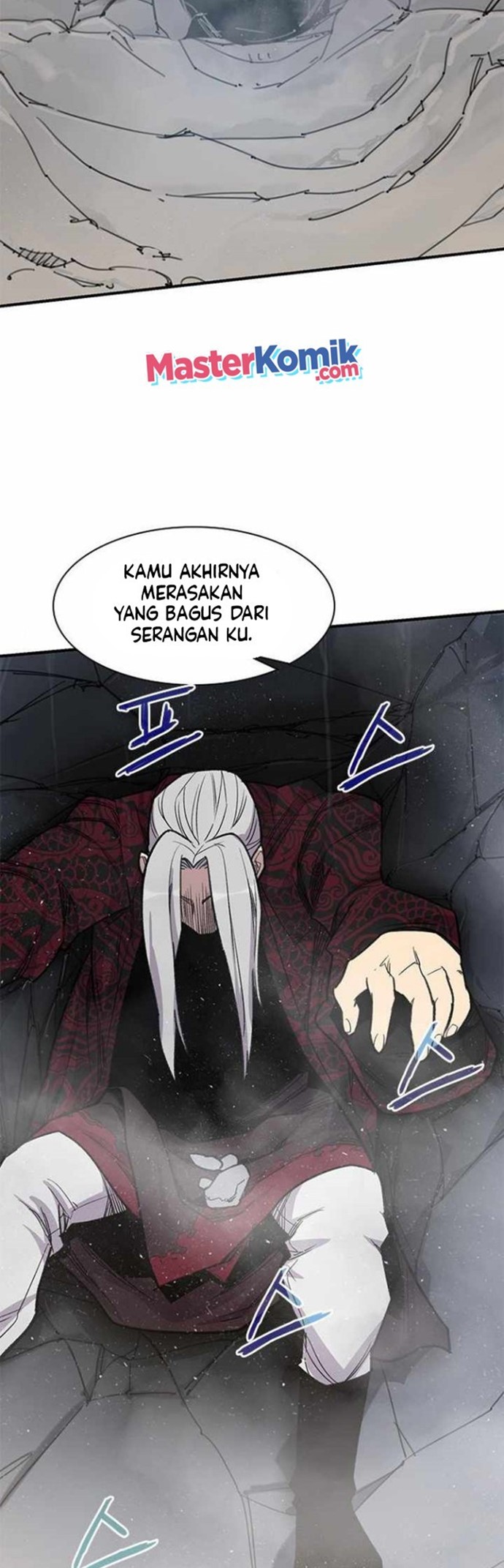 The Strongest in History (The Strongest Ever)