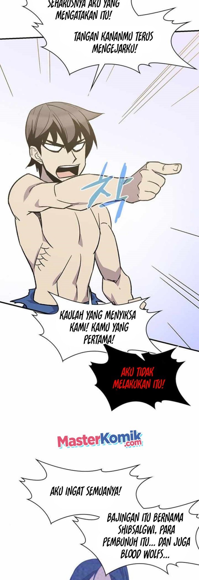 The Strongest in History (The Strongest Ever)