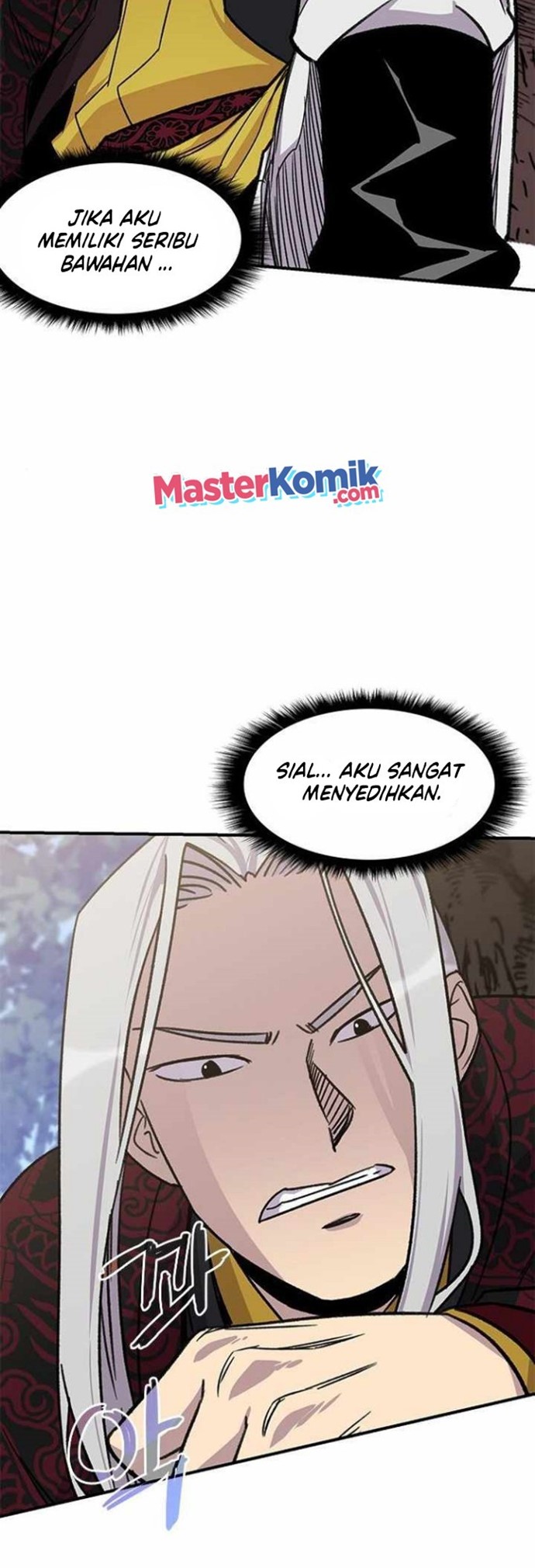 The Strongest in History (The Strongest Ever)
