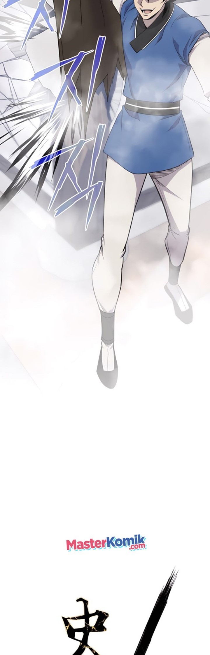 The Strongest in History (The Strongest Ever)