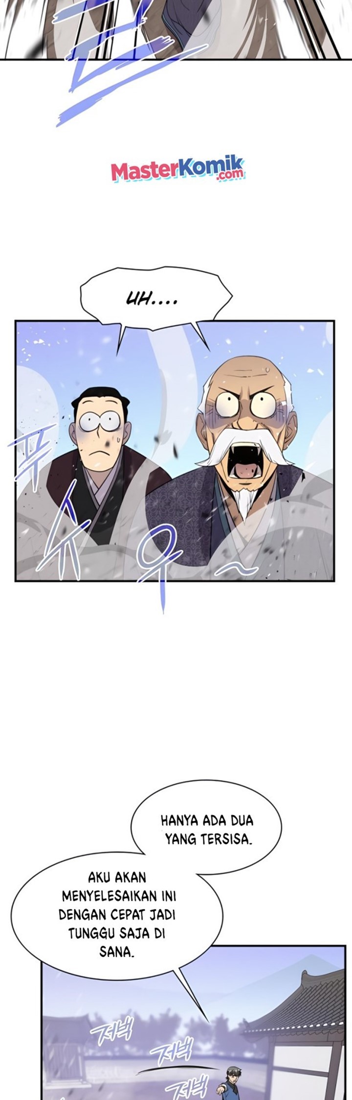 The Strongest in History (The Strongest Ever)