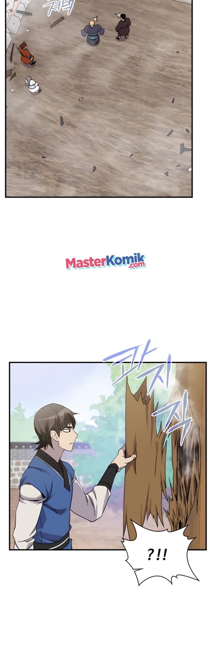 The Strongest in History (The Strongest Ever)