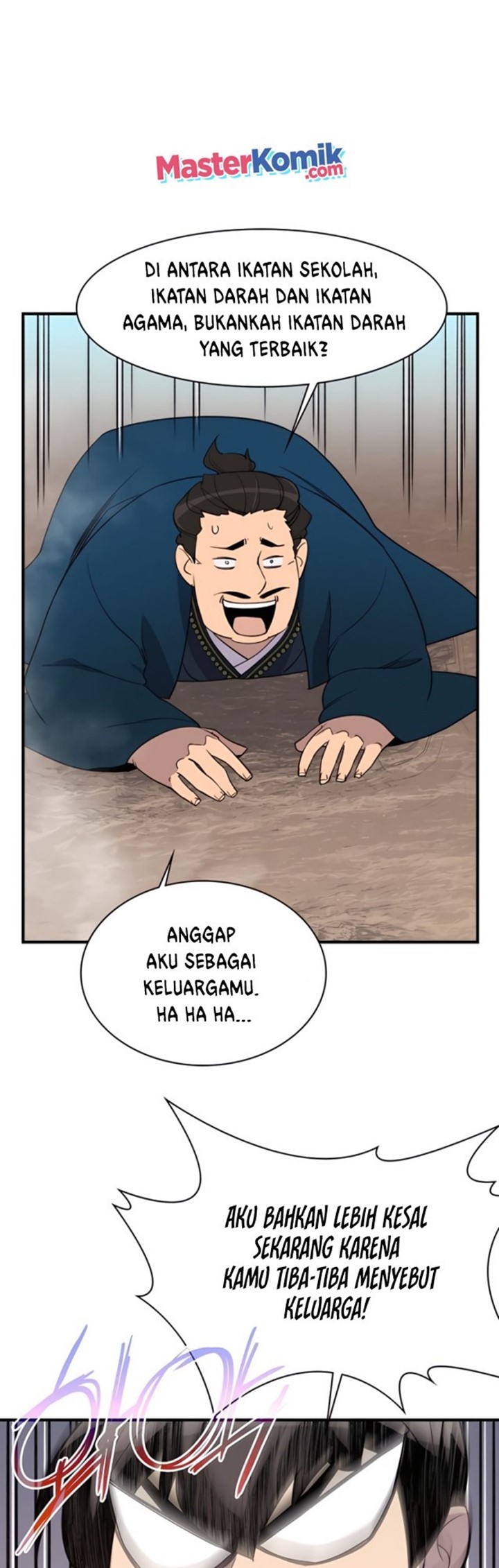 The Strongest in History (The Strongest Ever)