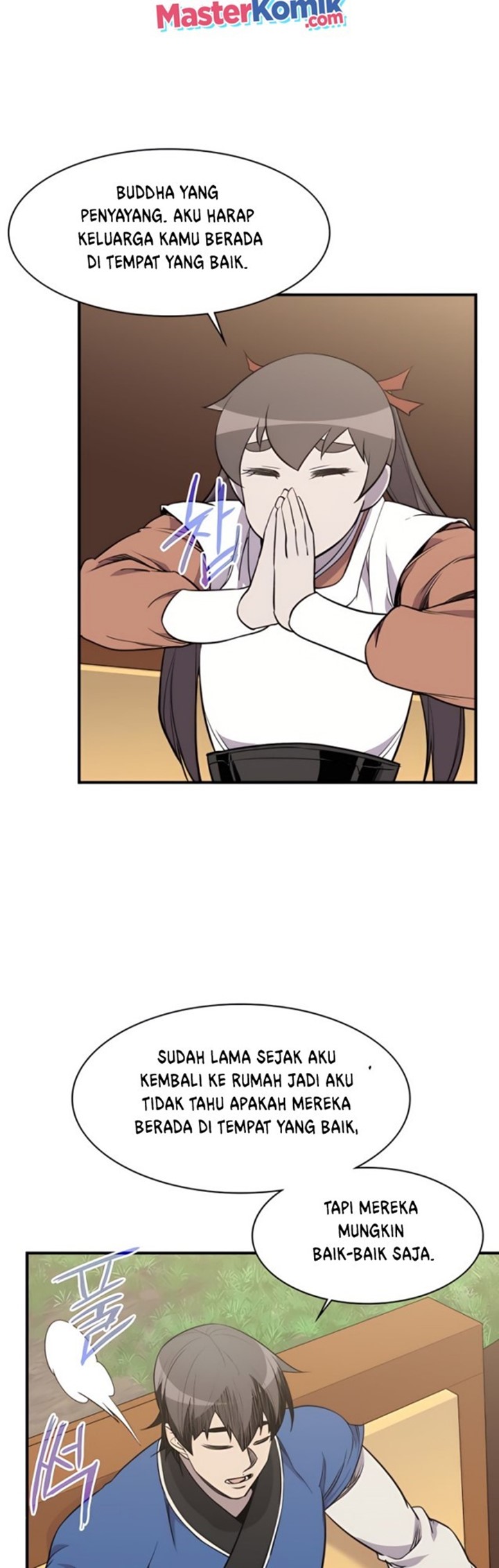 The Strongest in History (The Strongest Ever)