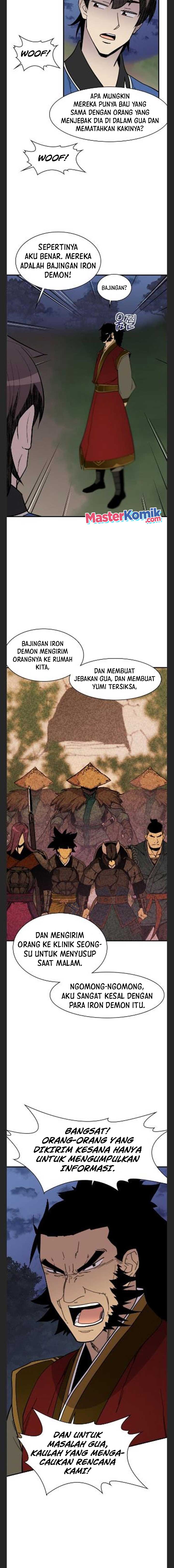 The Strongest in History (The Strongest Ever)
