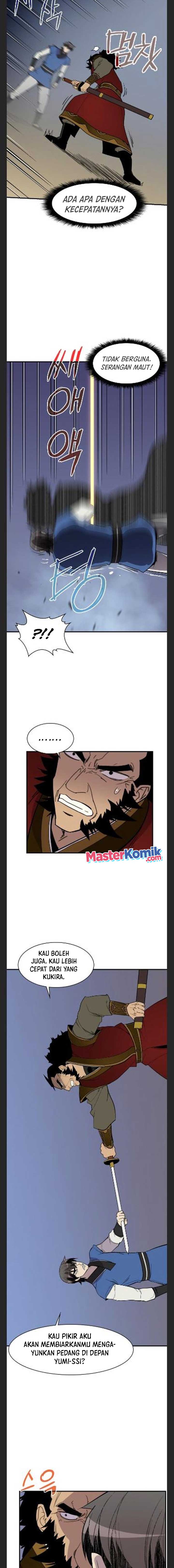 The Strongest in History (The Strongest Ever)