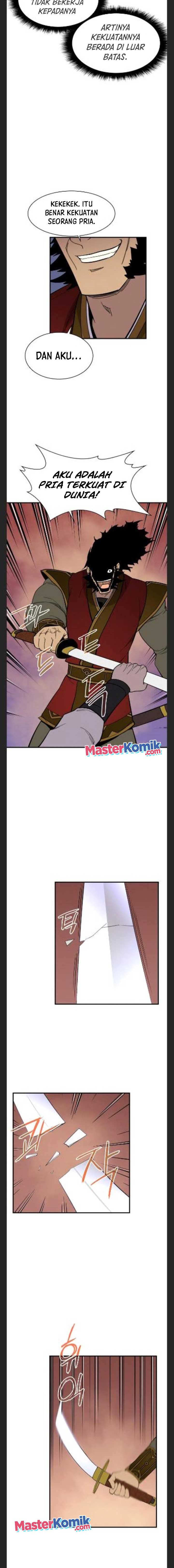 The Strongest in History (The Strongest Ever)