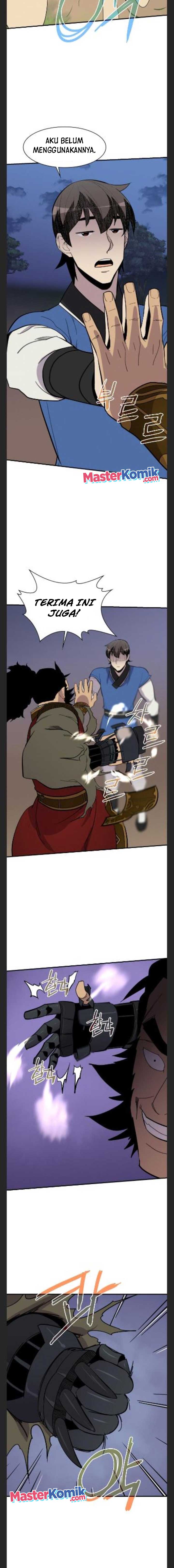 The Strongest in History (The Strongest Ever)
