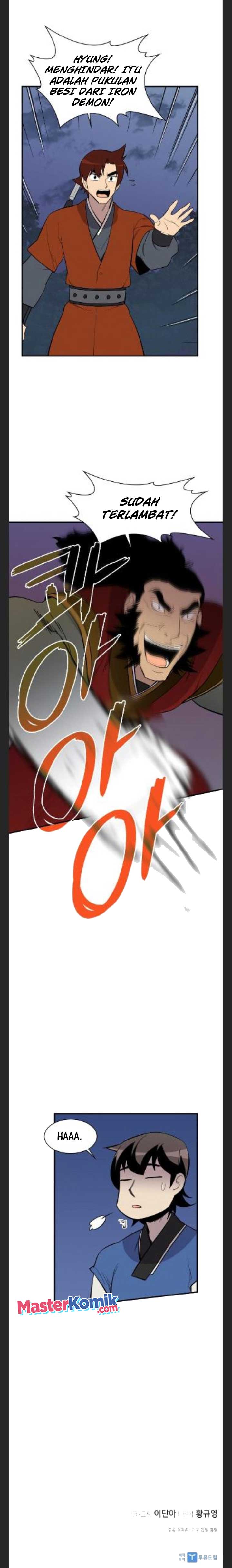 The Strongest in History (The Strongest Ever)